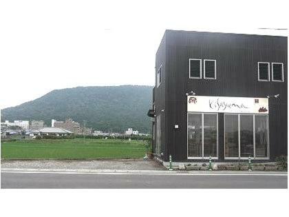 Toki Shirazu Hotel Kotohira Exterior foto